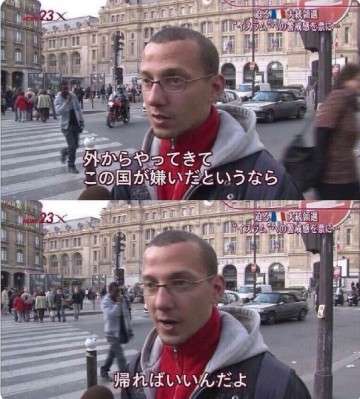外国人の日本国籍取得を厳格化へ 居住期間「10年以上」で検討