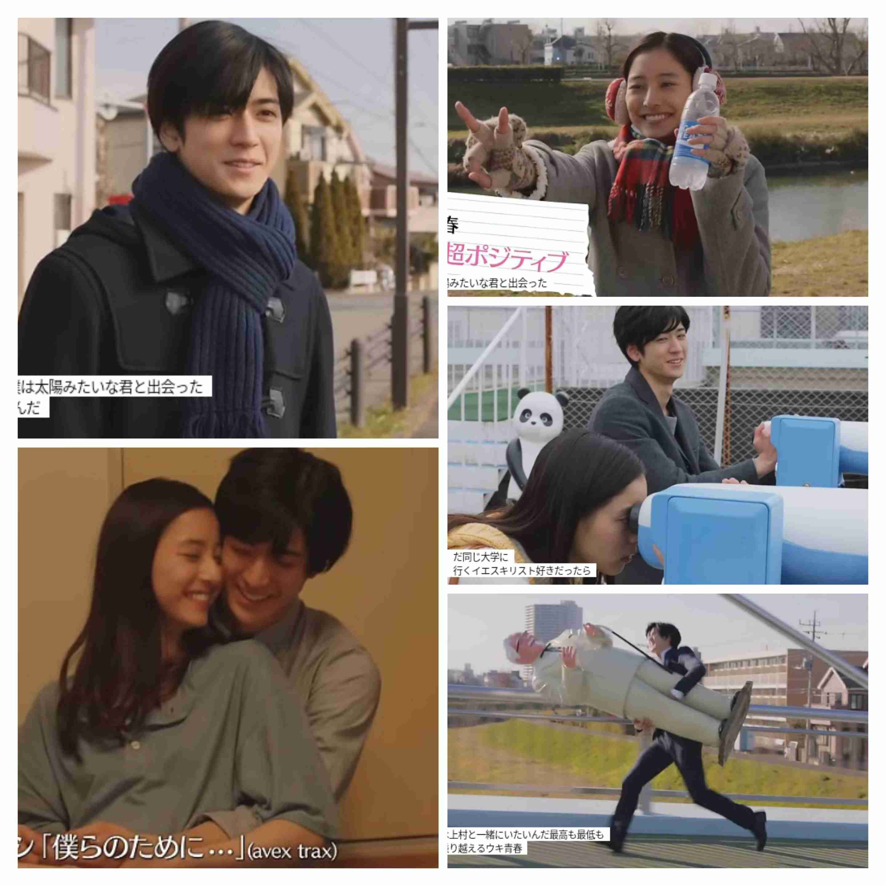 【スクープ】元Hey! Say! JUMP中島裕翔と新木優子が極秘交際　外ではデートせず同じマンションで“一つ屋根の下”生活