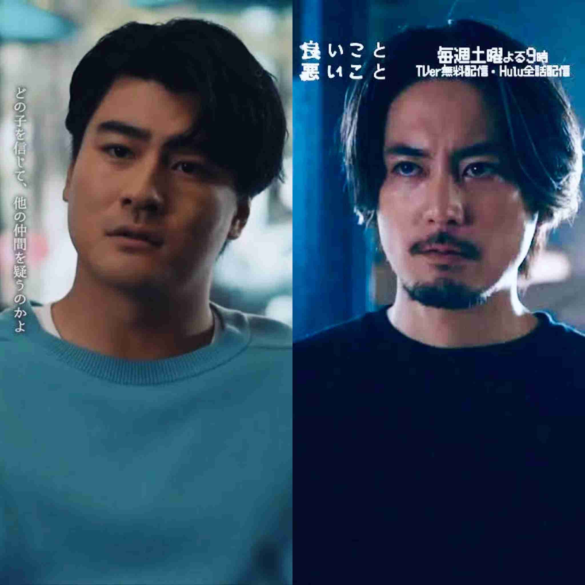 【スクープ】元Hey! Say! JUMP中島裕翔と新木優子が極秘交際 外ではデートせず同じマンションで“一つ屋根の下”生活
