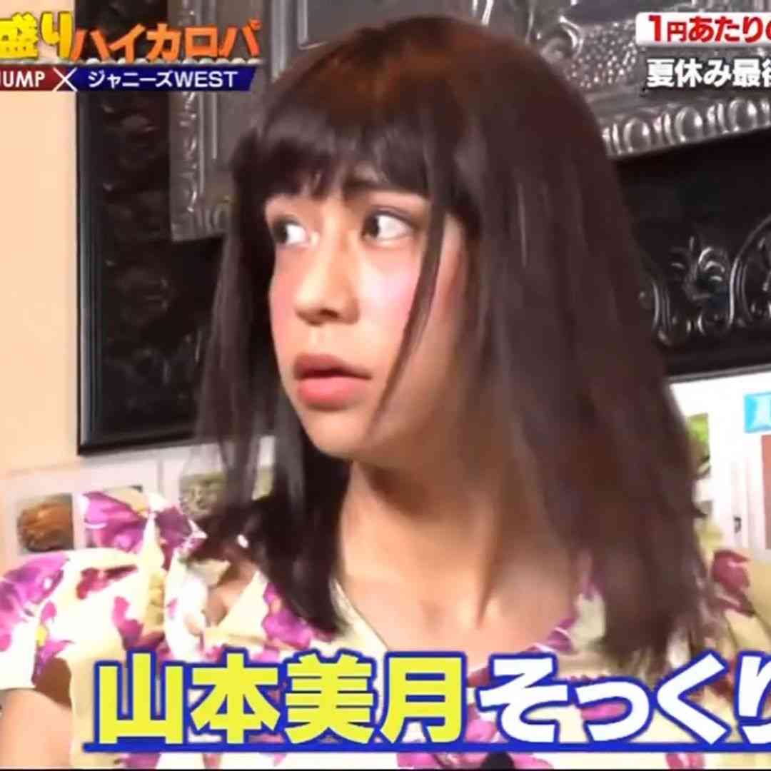 【スクープ】元Hey! Say! JUMP中島裕翔と新木優子が極秘交際　外ではデートせず同じマンションで“一つ屋根の下”生活