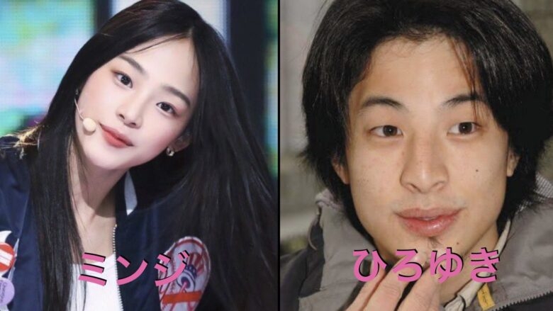 完璧なイケメン見た事ありますか?