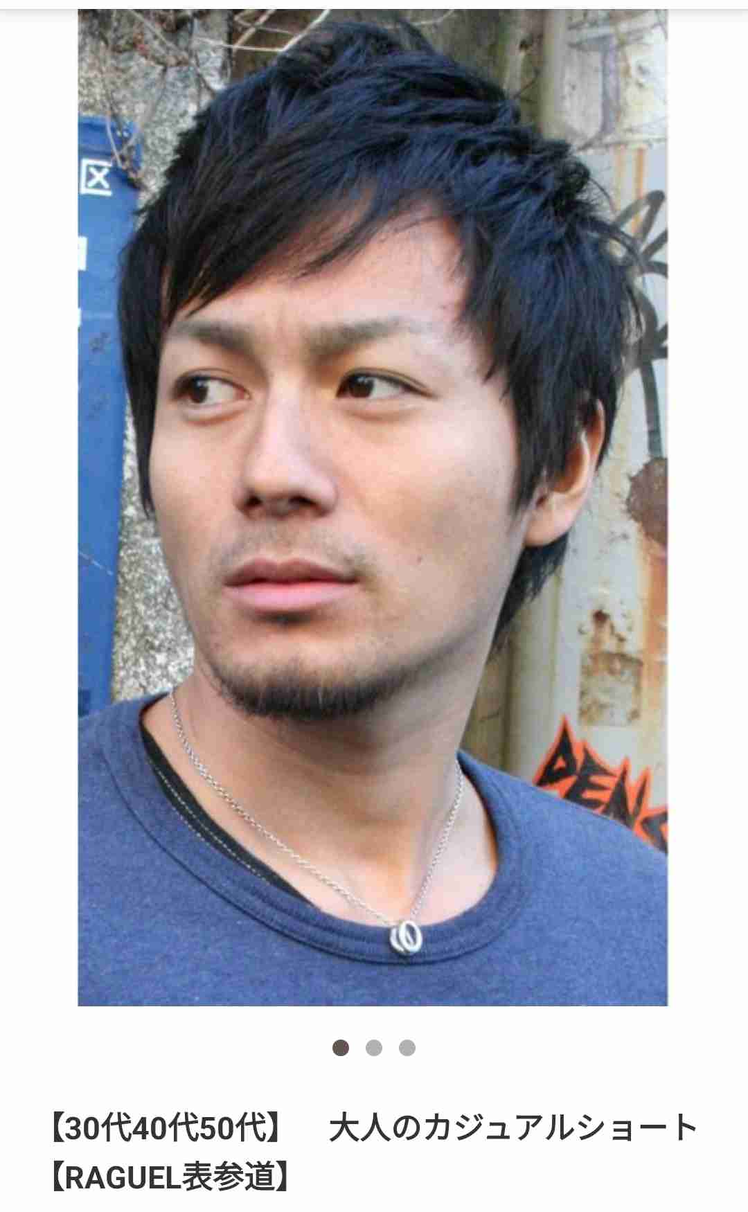 完璧なイケメン見た事ありますか?