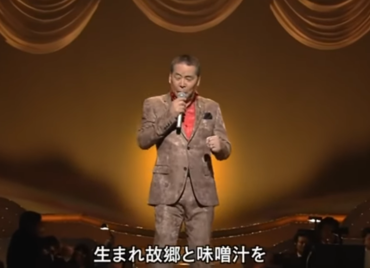 味噌汁（地域）