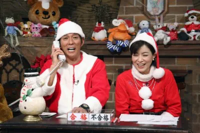 明石家サンタを語りませう!