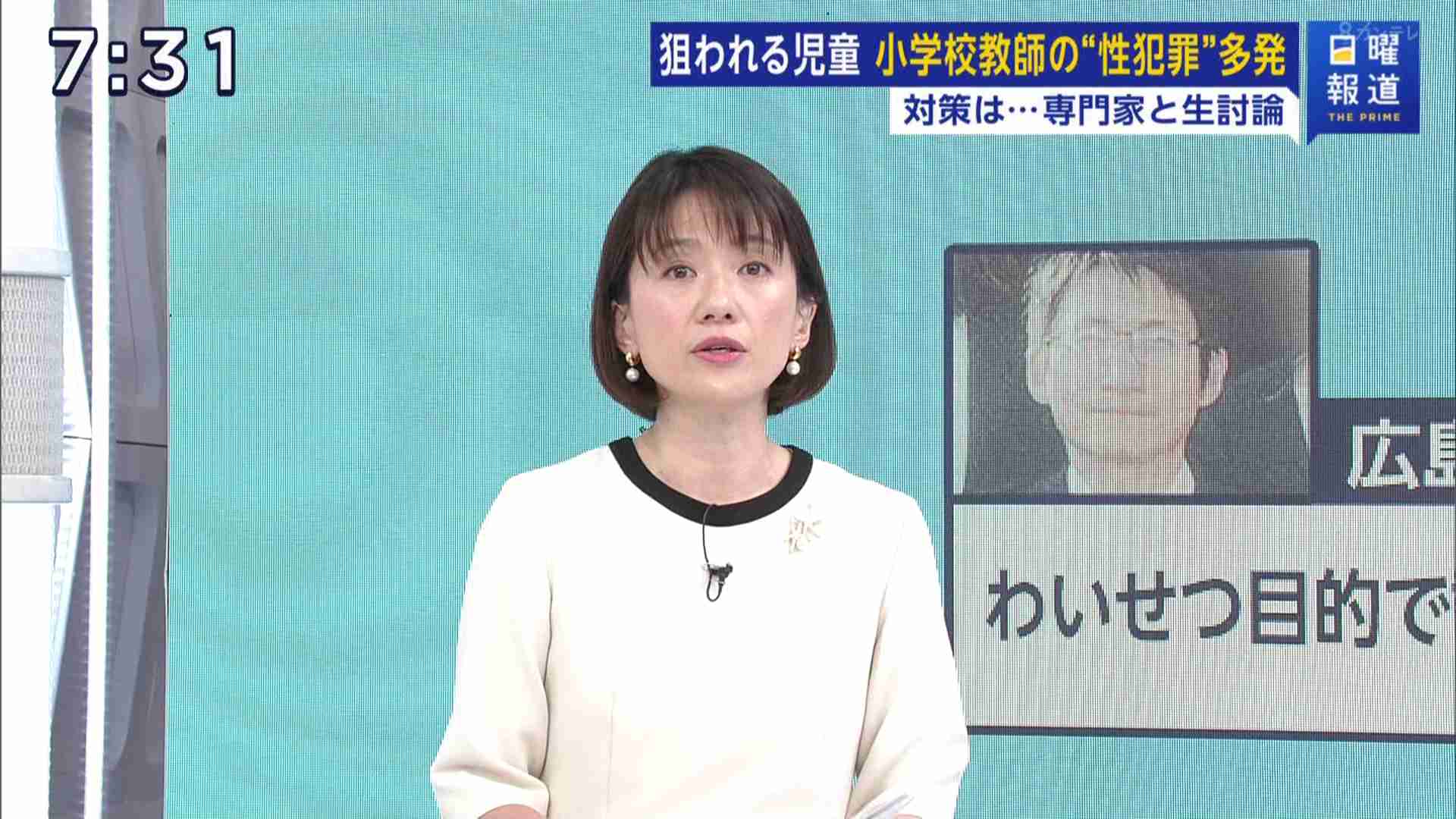 40代以上の美人でも得する?