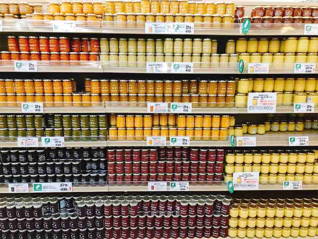 【おすすめ】最近スーパーで買った美味しいものは?