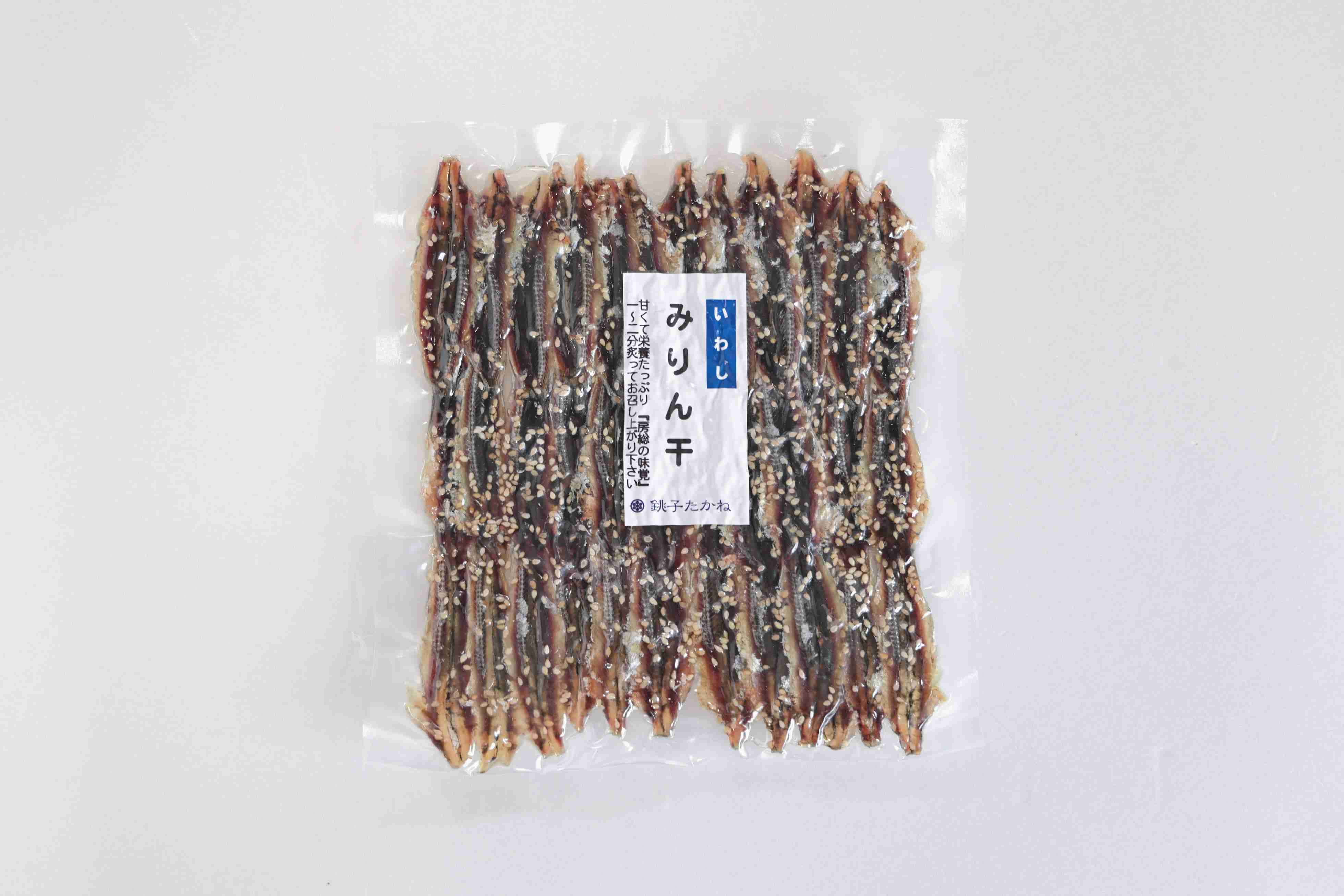 【おすすめ】最近スーパーで買った美味しいものは?