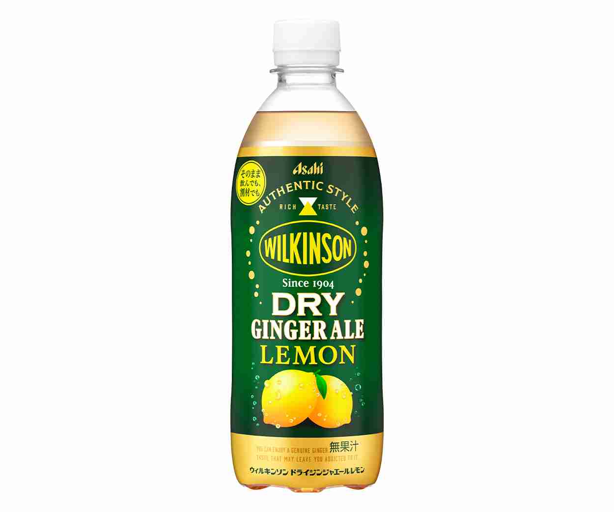 【おすすめ】最近スーパーで買った美味しいものは?