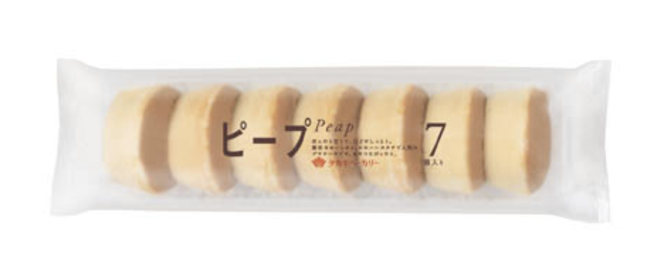 【おすすめ】最近スーパーで買った美味しいものは?