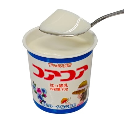 【おすすめ】最近スーパーで買った美味しいものは?