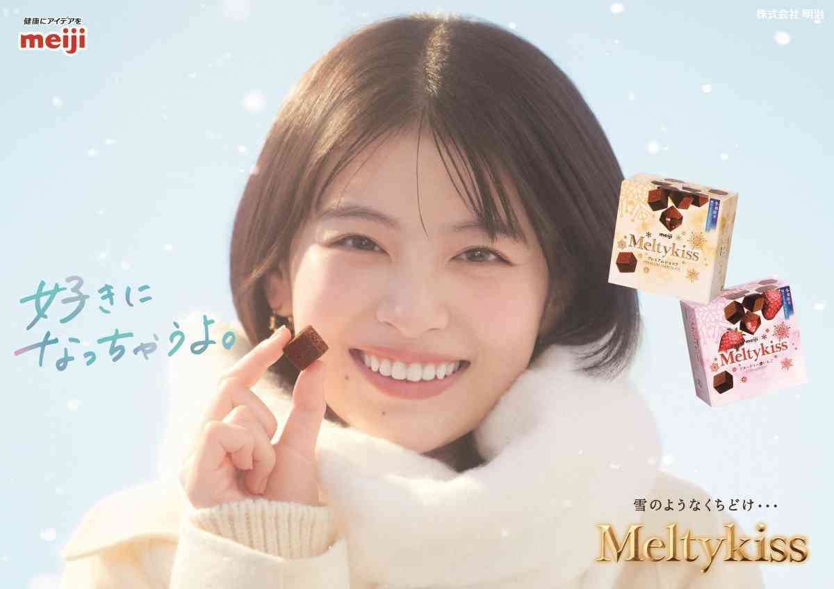 【おすすめ】最近スーパーで買った美味しいものは?