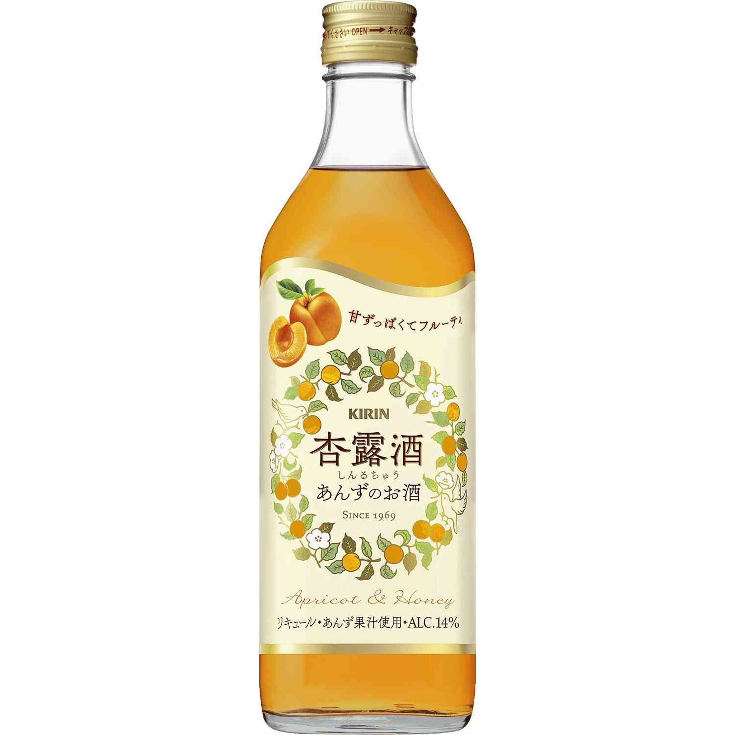 アルコール度数9％の缶チューハイ飲んでいる方体調はどうですか？