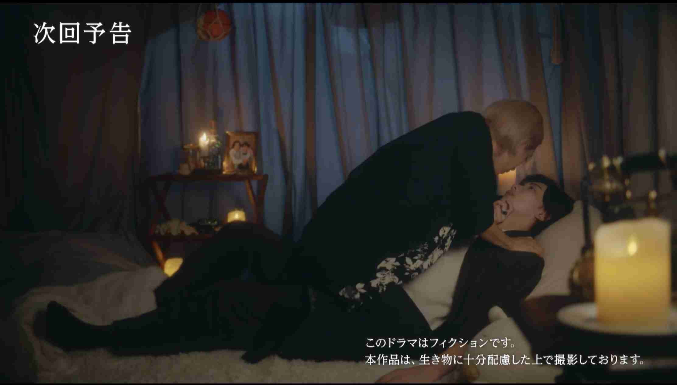 ドラマ「セラピーゲーム」見てる方！　Part2