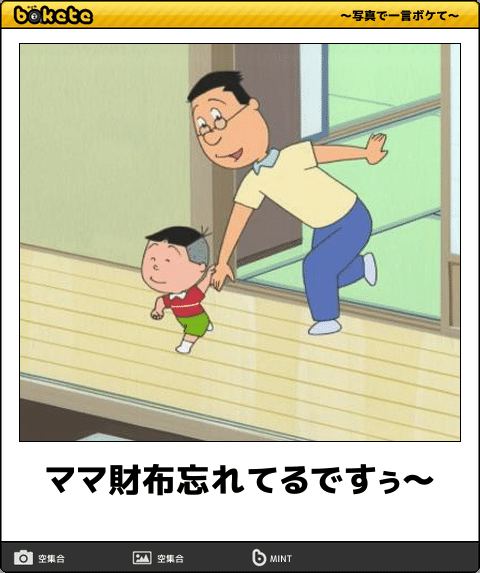 【切実】他のお宅ではどうしているんだろうと思う事【興味】