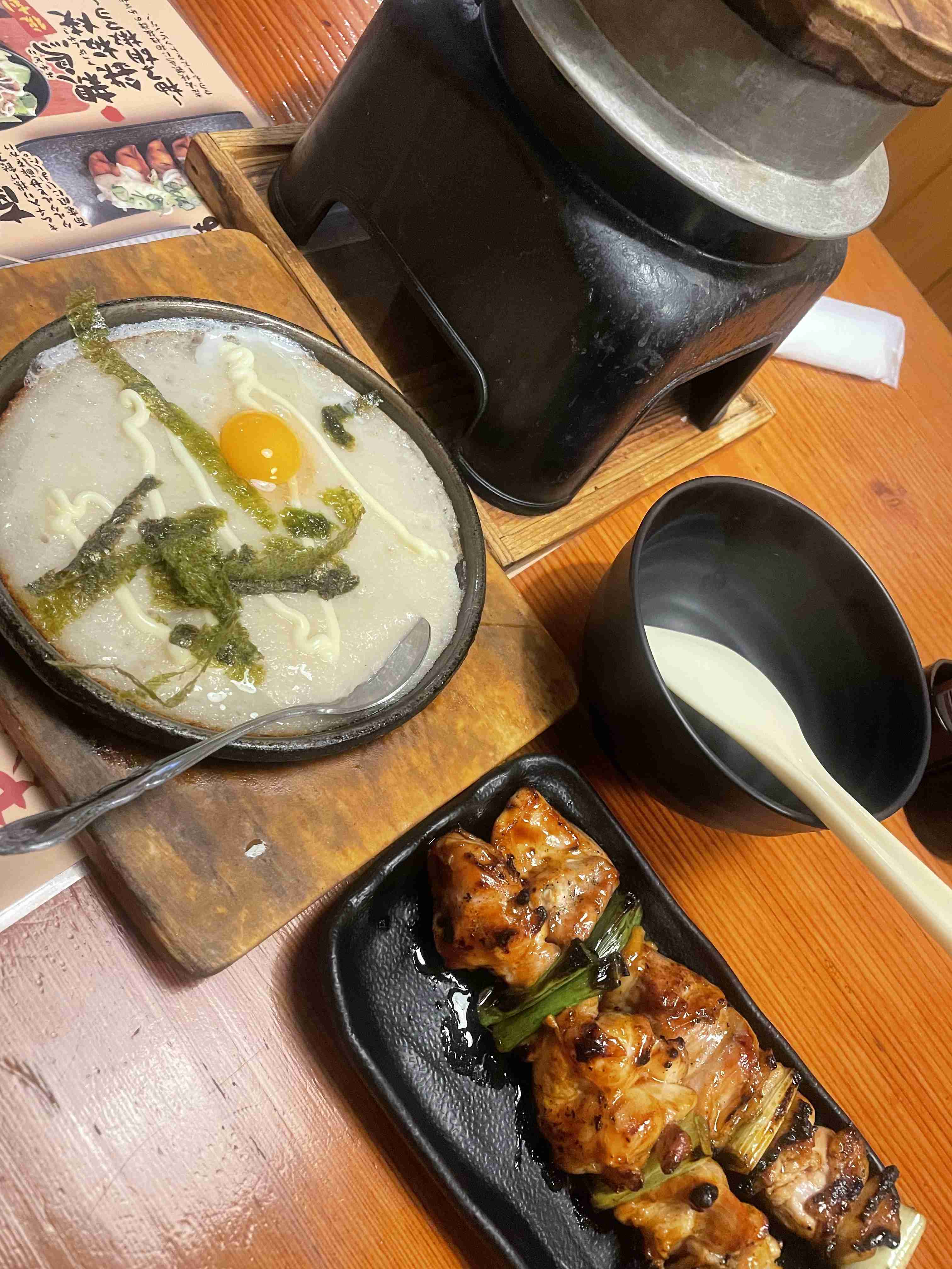 ただただ平和に好きな居酒屋メニューを語るだけのトピPart3