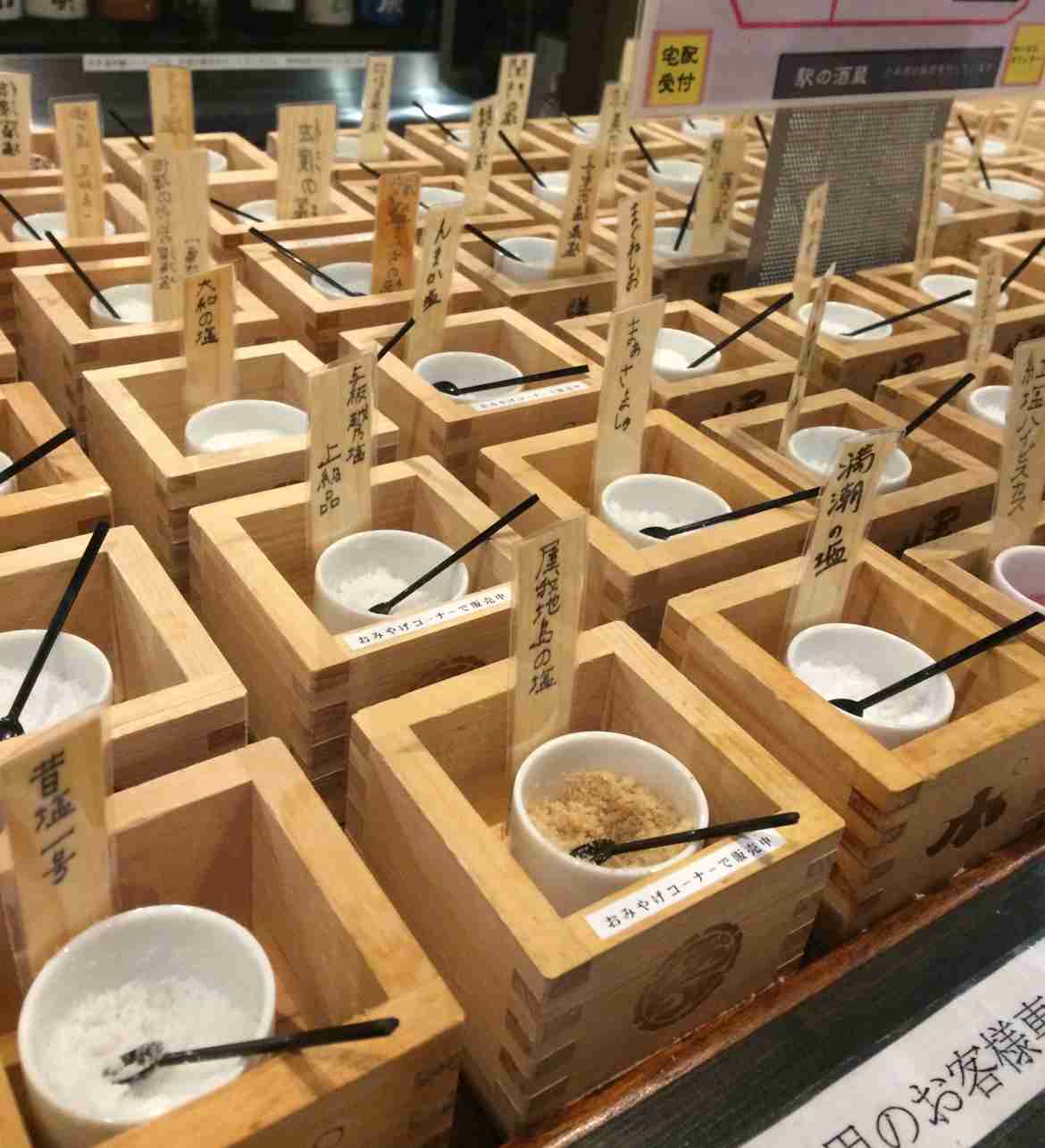 ただただ平和に好きな居酒屋メニューを語るだけのトピPart3