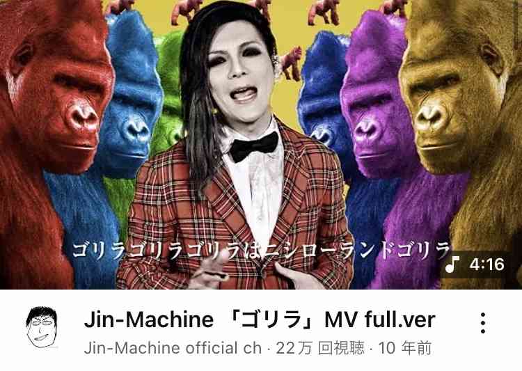 歌詞に使われてなさそうな言葉Part2