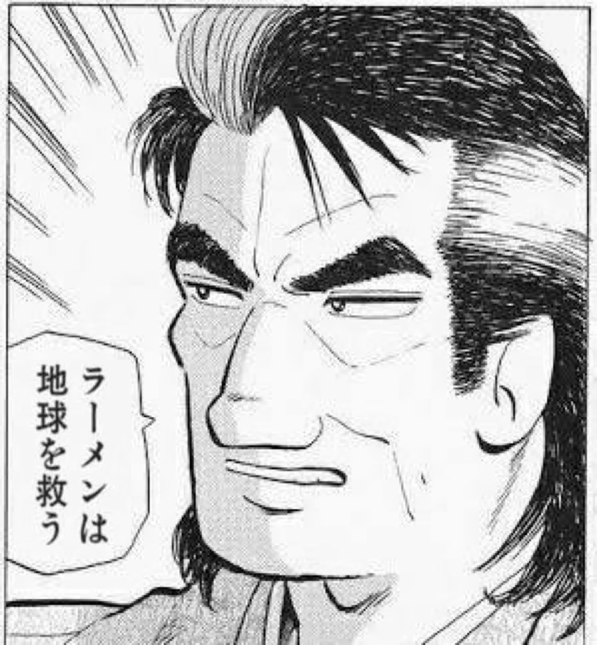 歌詞に使われてなさそうな言葉Part2