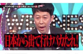 ついに毒親をブロックしたときの年齢