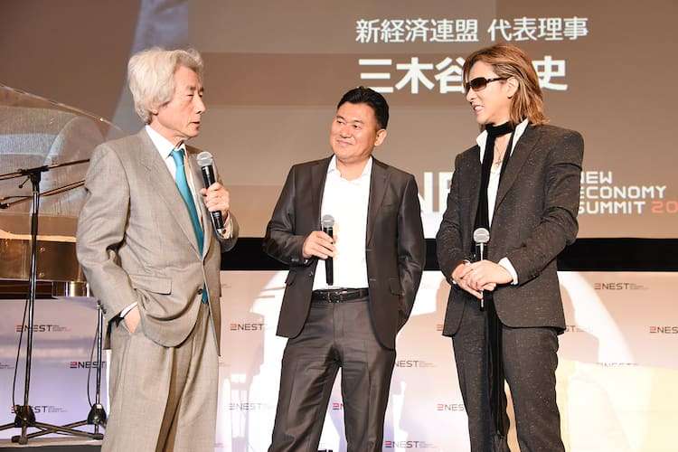 楽天CEO三木谷氏　「申し訳ないが高市政権は全く経済が分かってない」→単なる財政バラマキ政権、最終的には増税にならざるを得ない
