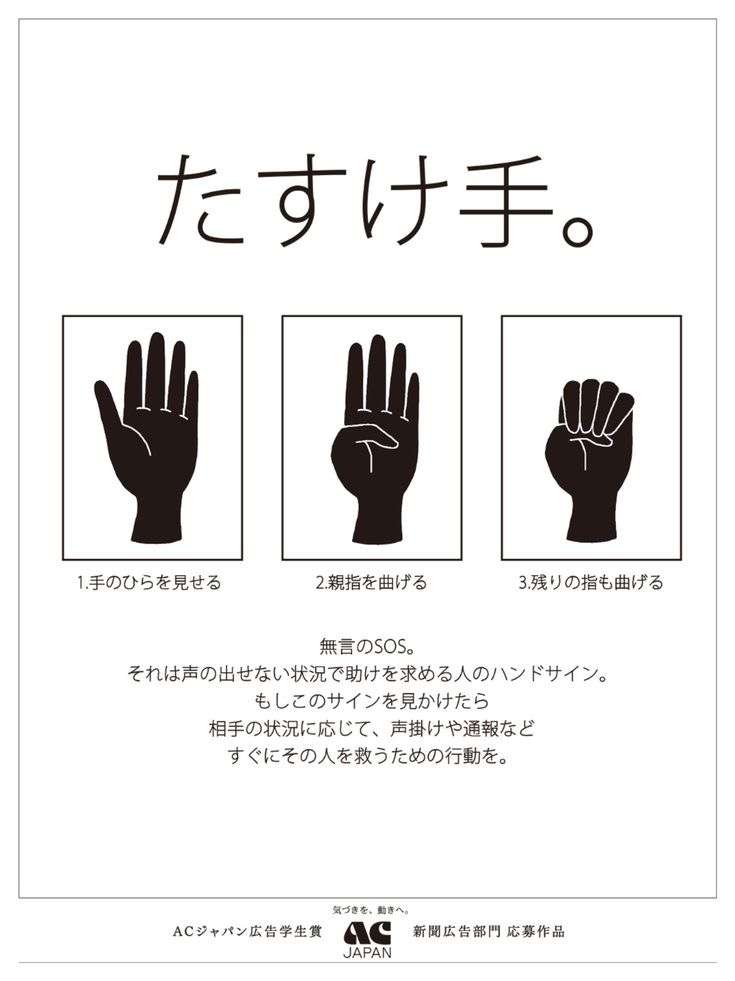 女性として知っておくべき情報、知識Part12