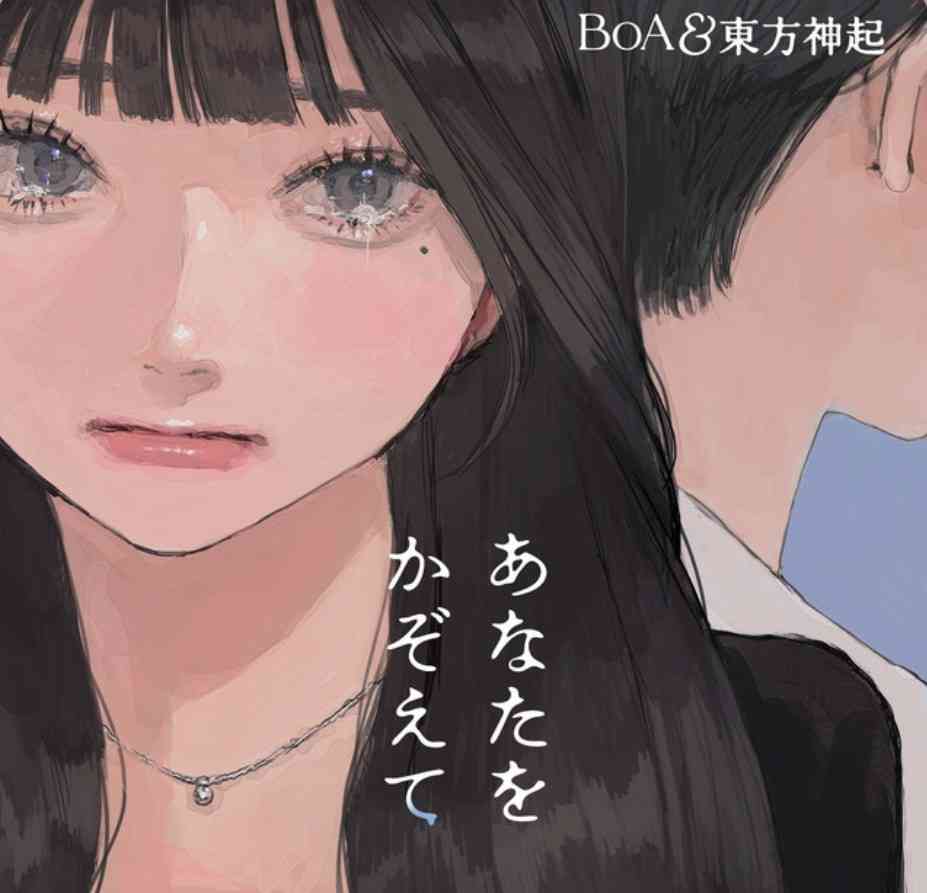 [音楽】Spotify まとめ!