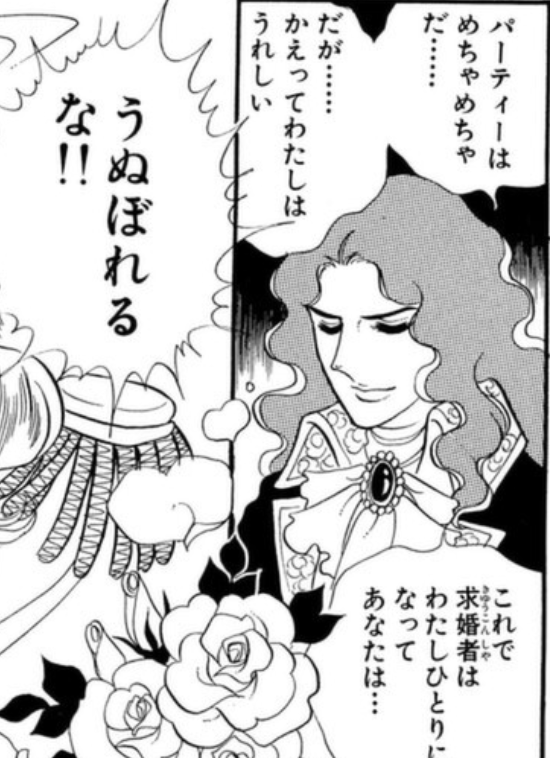 人間にほしい機能