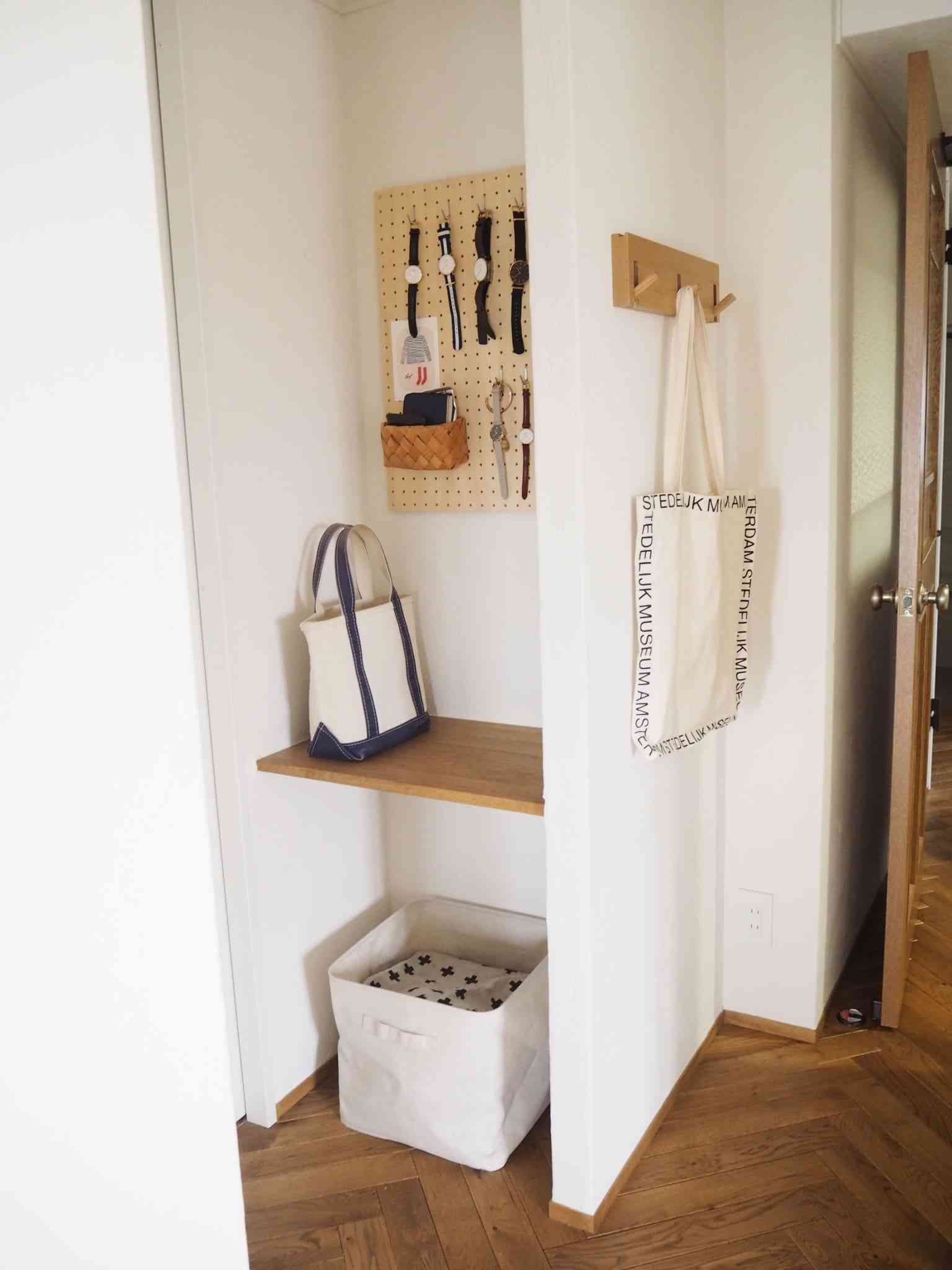 【どこ】かばんの置き場所【迷子】