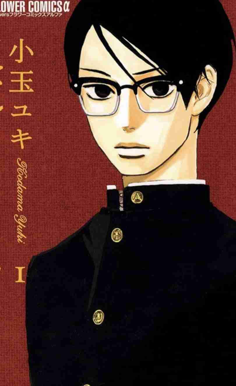 過去に沼ったことがある男性の特徴