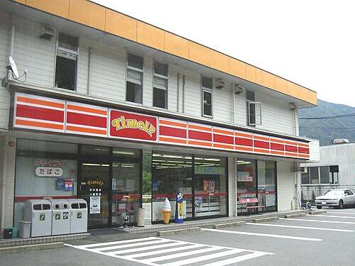 【レジハラ】レジ袋有料化も無視！「簡単でいい」はタダにしろという意味？有料と言った途端に不機嫌になる客の心理【作者に聞く】