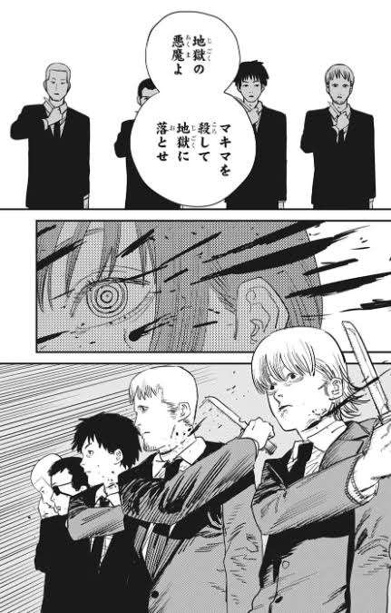 どこまでがパクリ