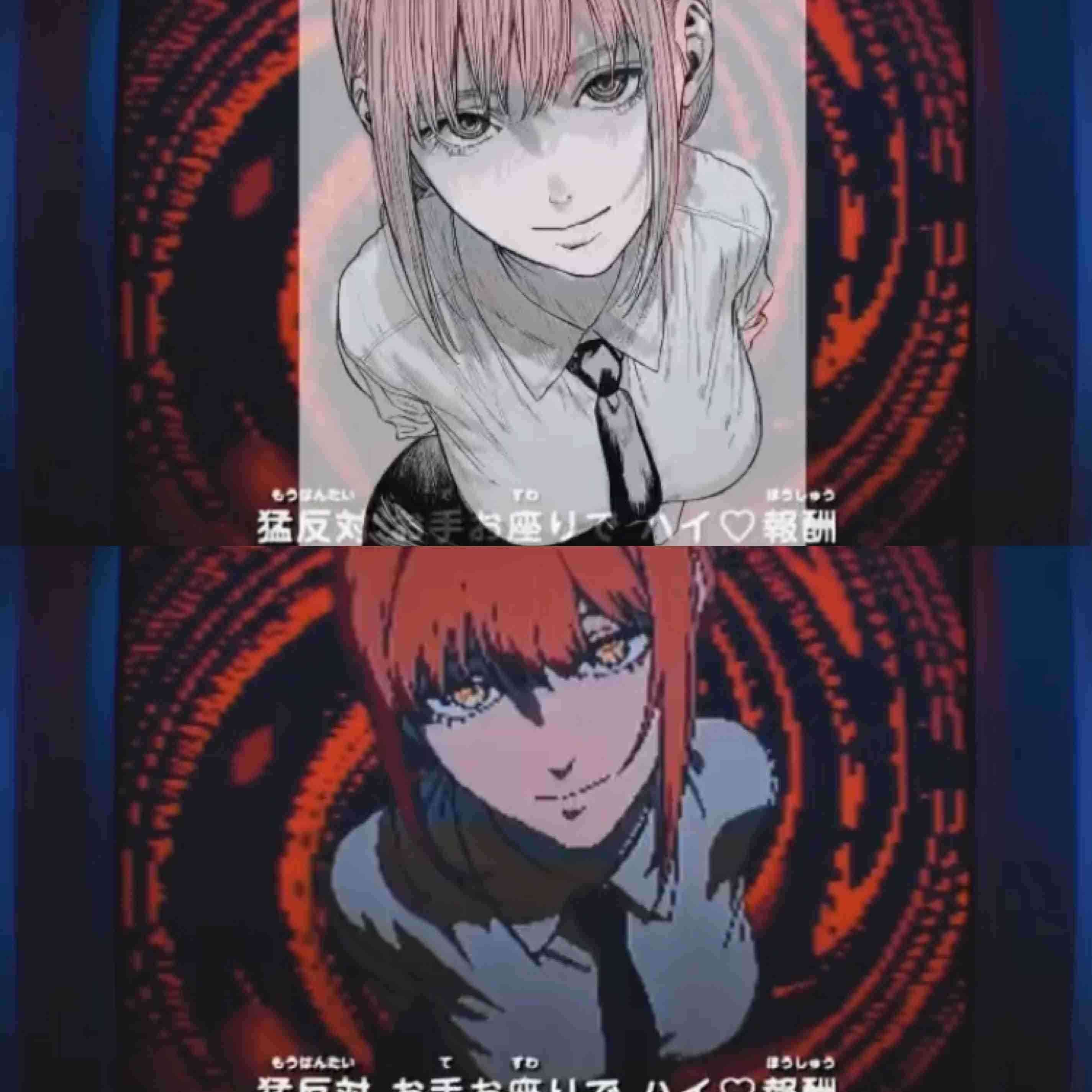 どこまでがパクリ