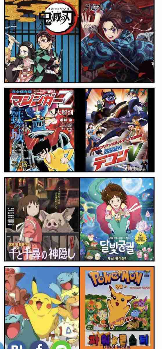 どこまでがパクリ