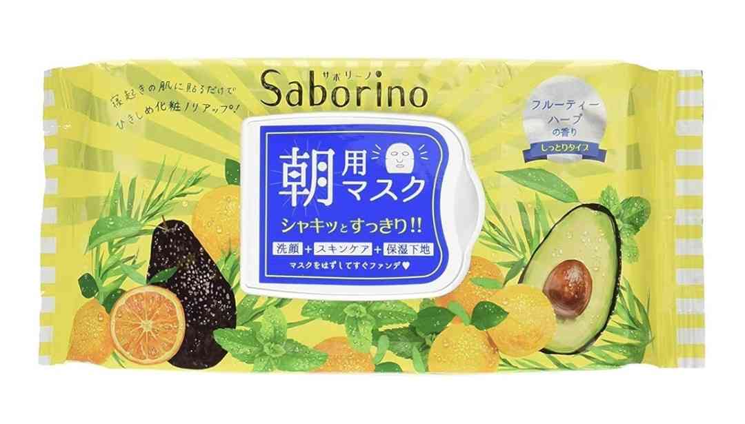 流行ってるけど合わなかったメイクアイテム