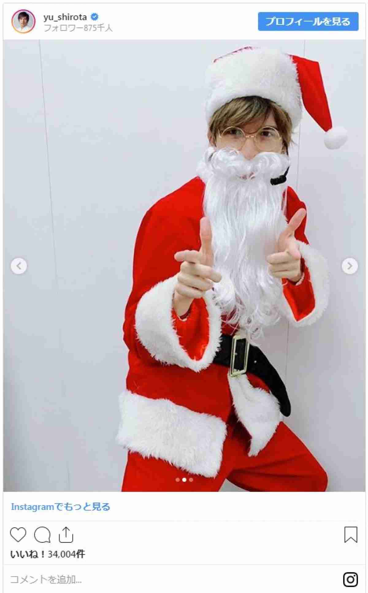 サンタ姿の芸能人が見たい
