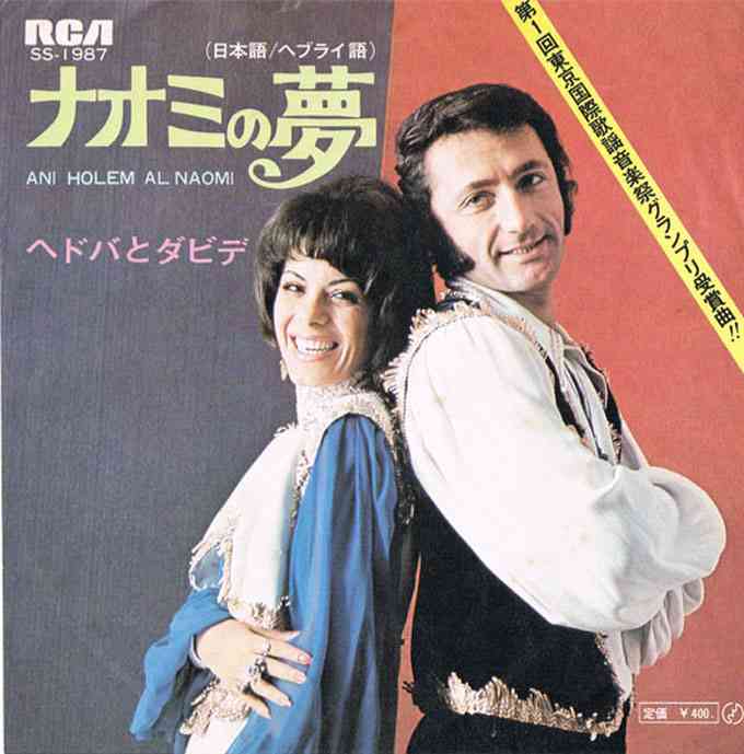 「目の下のくま取り治療が原因で失明しかけた人も」片目縮小、顔がボコボコ…美容整形によるトラブルが急増しているワケ