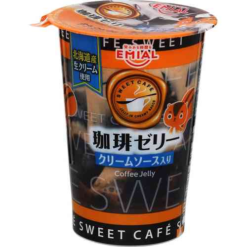 上限300円で美味しいスイーツ
