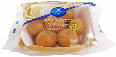 上限300円で美味しいスイーツ