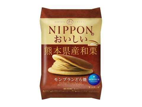 上限300円で美味しいスイーツ