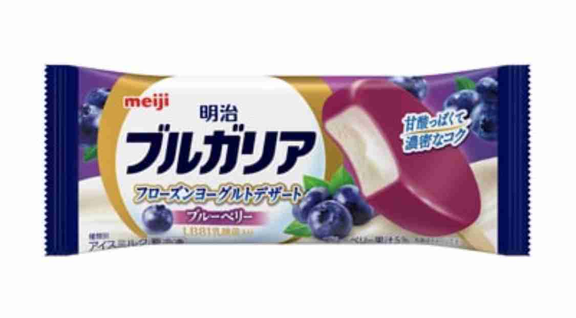 上限300円で美味しいスイーツ