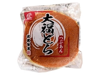 上限300円で美味しいスイーツ