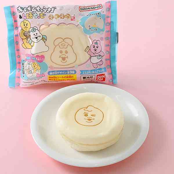 上限300円で美味しいスイーツ