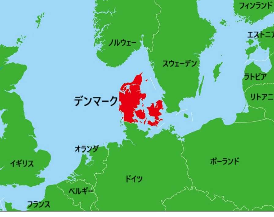【ヨーロッパ】デンマークについて知っていること🇩🇰