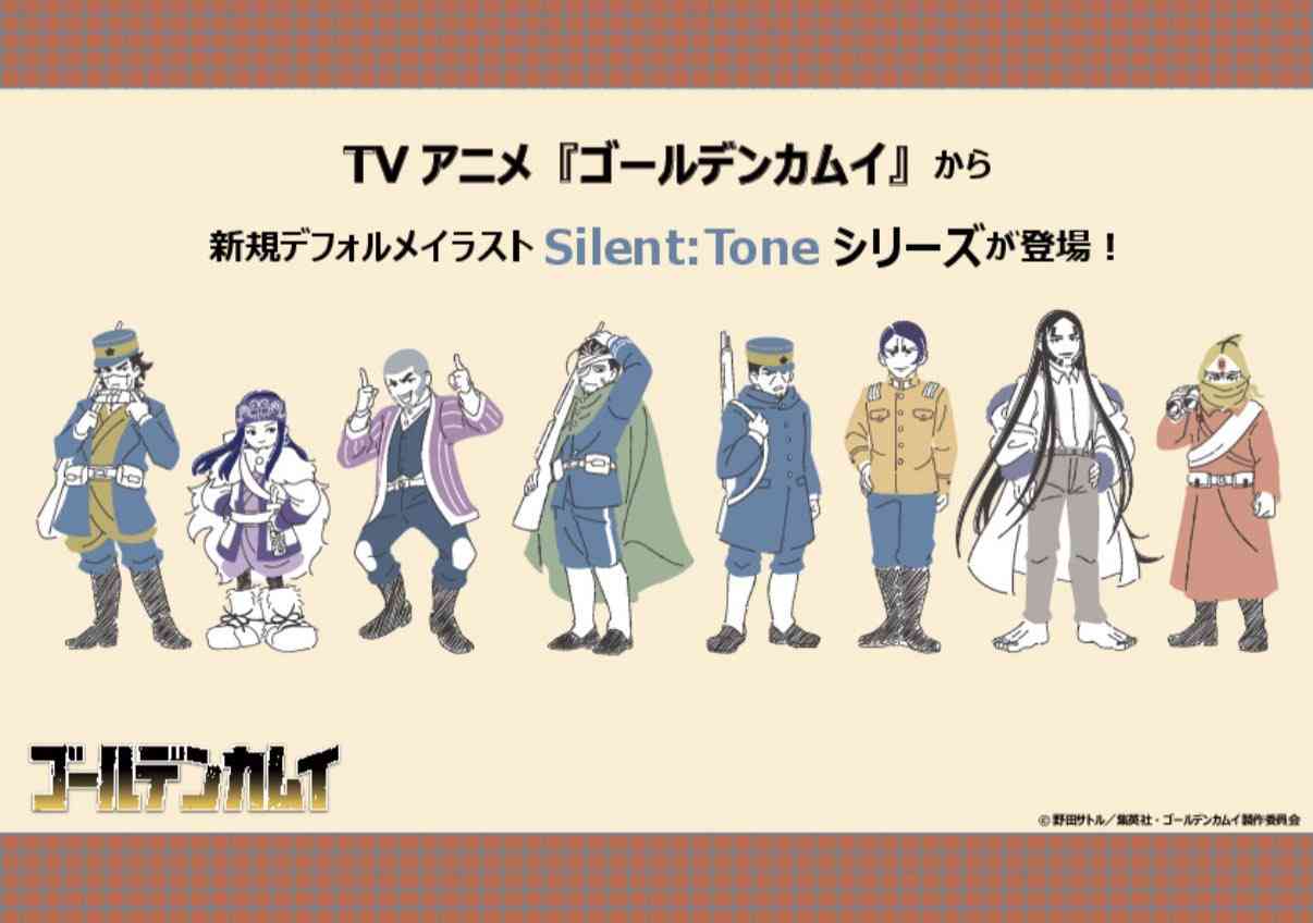 野田サトル作品　総合トピpart2