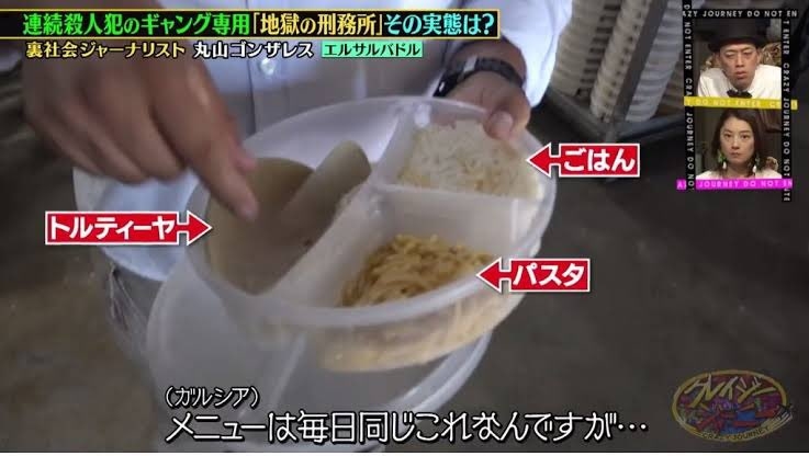 「誰から見てもこの給食はひどい」保護者絶句…小学生の娘が下校後毎日「お腹すいた」　ネット「貧相」と疑問殺到