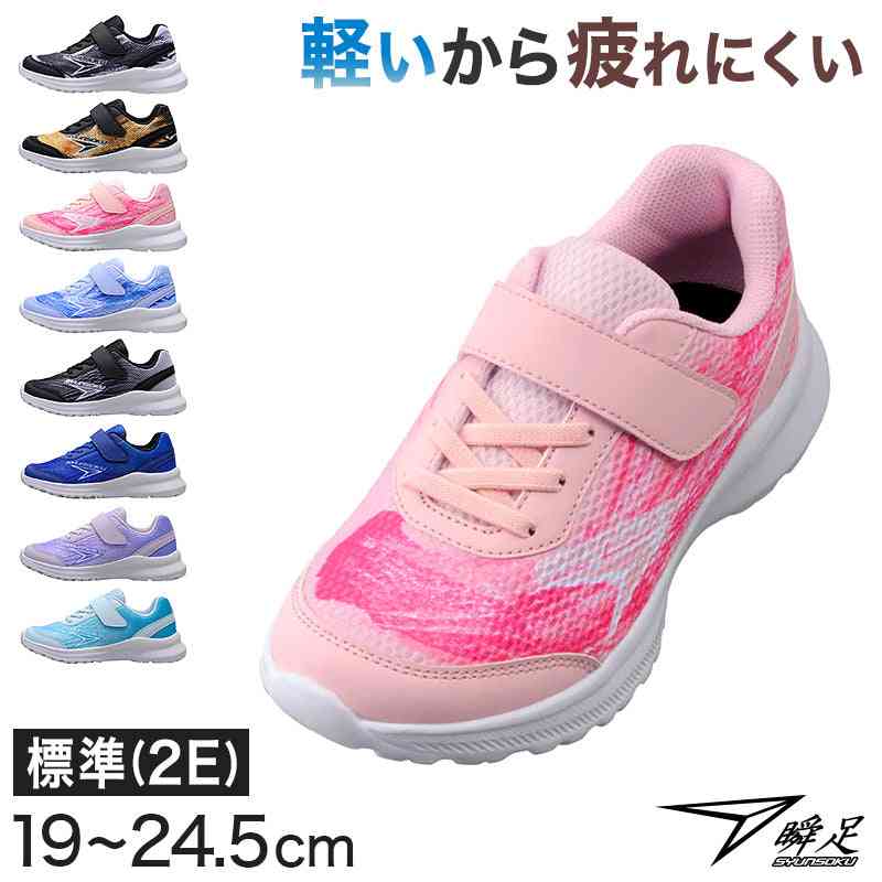 運転が苦手な人の通勤事情