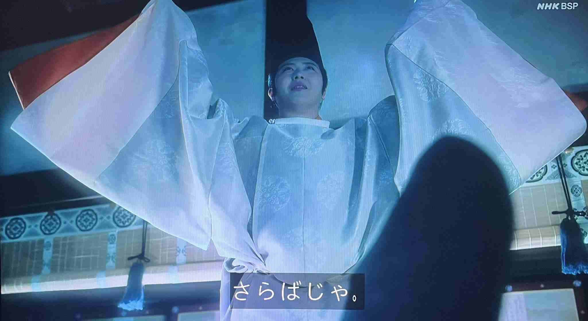 尾上松也さん気になる方