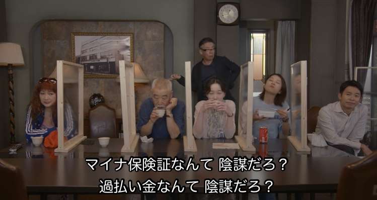 生瀬勝久さんの好きな作品