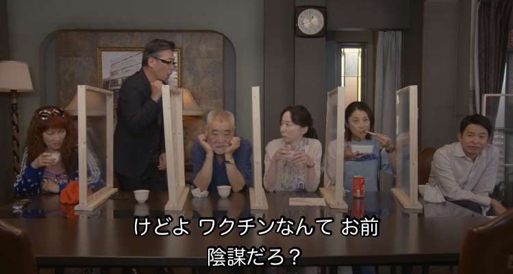 生瀬勝久さんの好きな作品