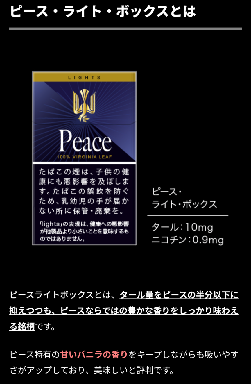 音大、美大あるある